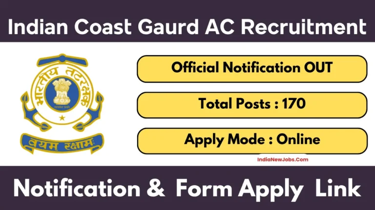 ICG Assistant Commandant Recruitment 2025