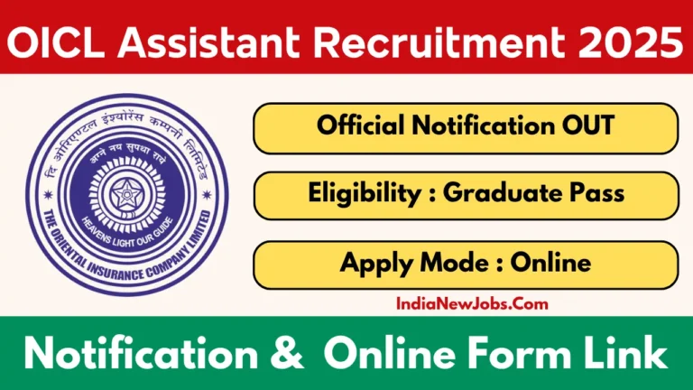 OICL Assistant Recruitment 2025