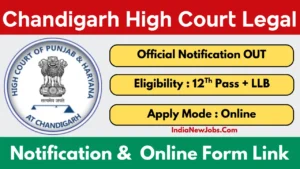 Punjab and Haryana High Court Reader Recruitment 2025