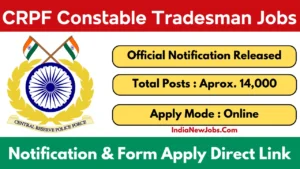 CRPF Constable Tradesman Recruitment 2025