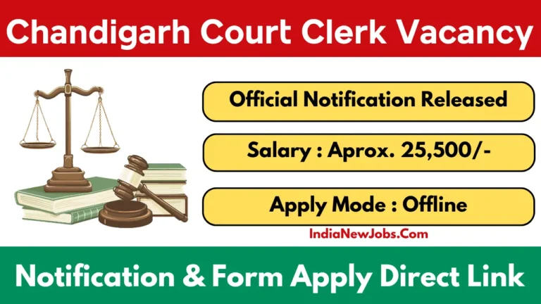 Chandigarh District Court Clerk Vacancy 2025