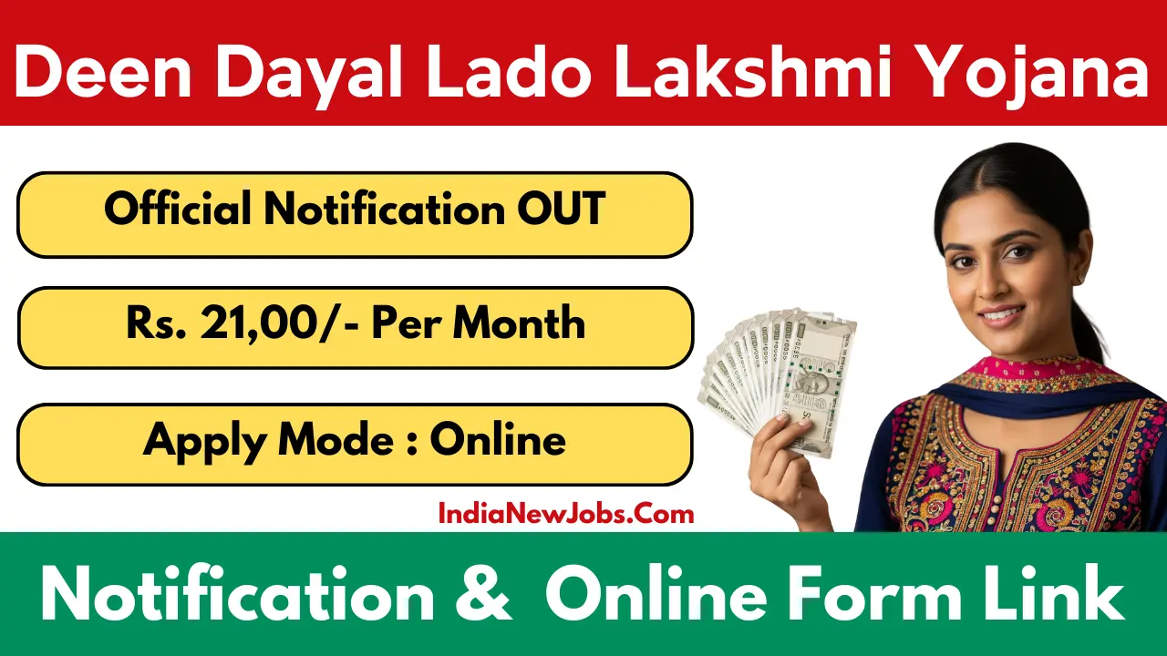 Deen Dayal Lado Lakshmi Yojana 2025