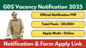 GDS Notification 2025