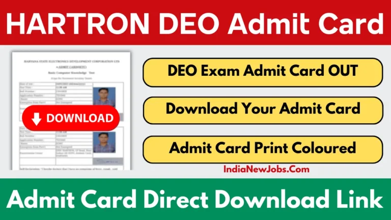 HARTRON DEO Admit Card 2025 Download Link