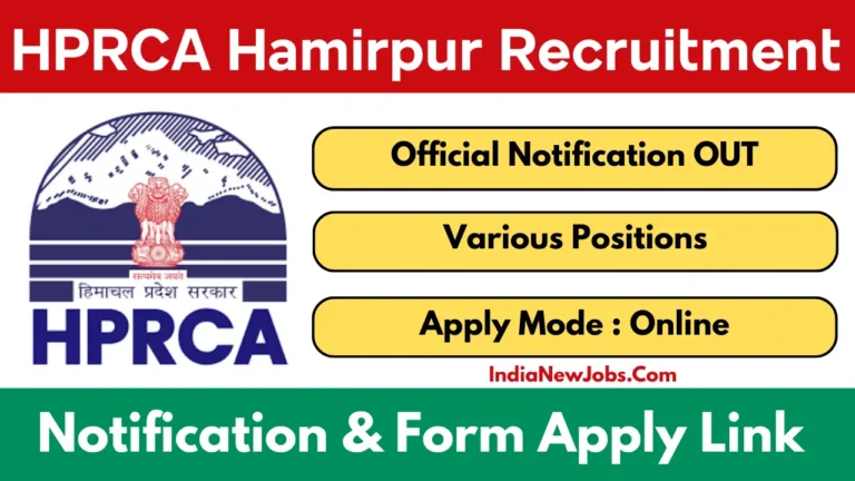 HPRCA Hamirpur Recruitment 2025