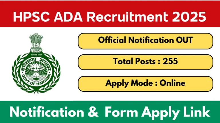 HPSC ADA Recruitment 2025