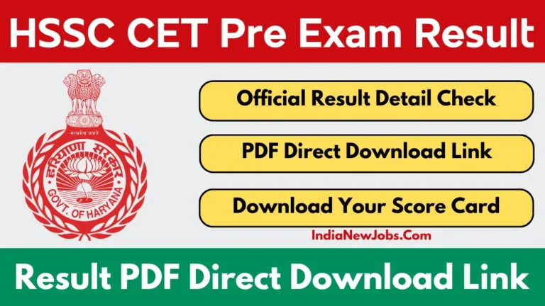 HSSC CET Result 2025 Date And Latest Update Check Here