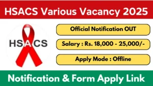 Haryana AIDS Control Society Recruitment 2025 Notification And Application Form