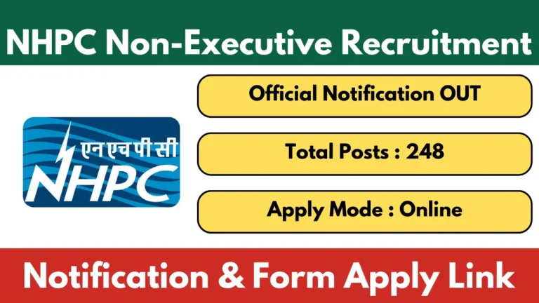 NHPC Non Executive Recruitment 2025