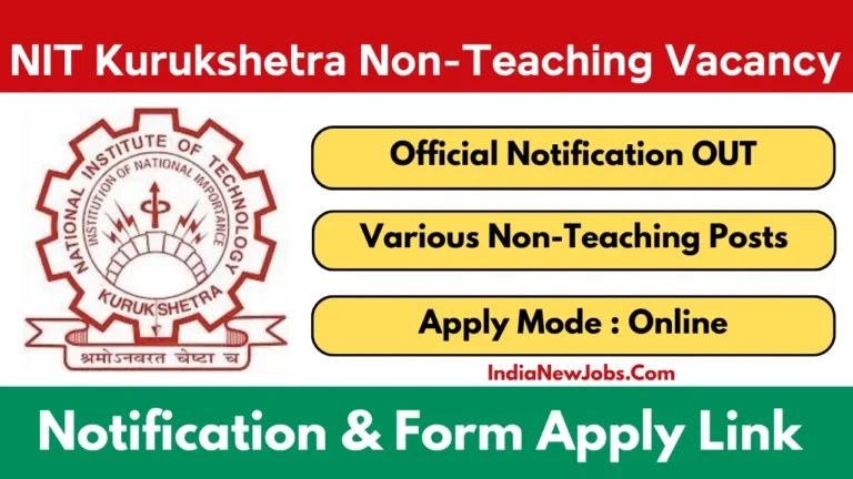 NIT Kurukshetra Non-Teaching Recruitment 2025