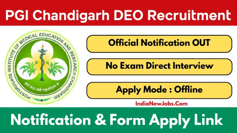 PGI Chandigarh DEO Recruitment 2025