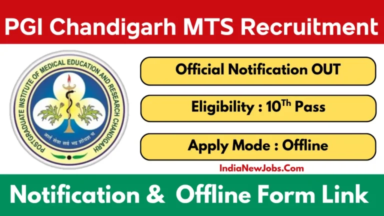PGI Chandigarh MTS Recruitment 2025