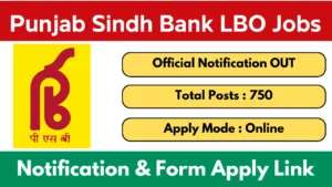 Punjab Sindh Bank LBO Recruitment 2025