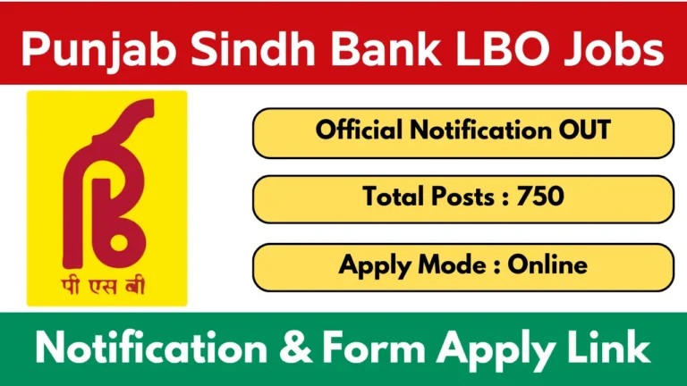 Punjab Sindh Bank LBO Recruitment 2025