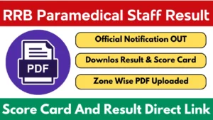 RRB Paramedical Staff Result 2025
