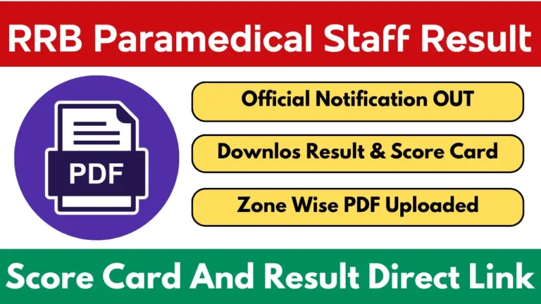 RRB Paramedical Staff Result 2025