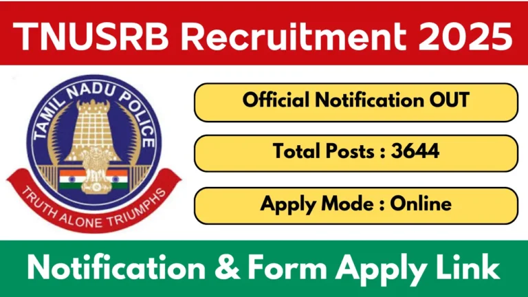 TNUSRB Notification 2025