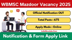 WBMSC Mazdoor Recruitment 2025