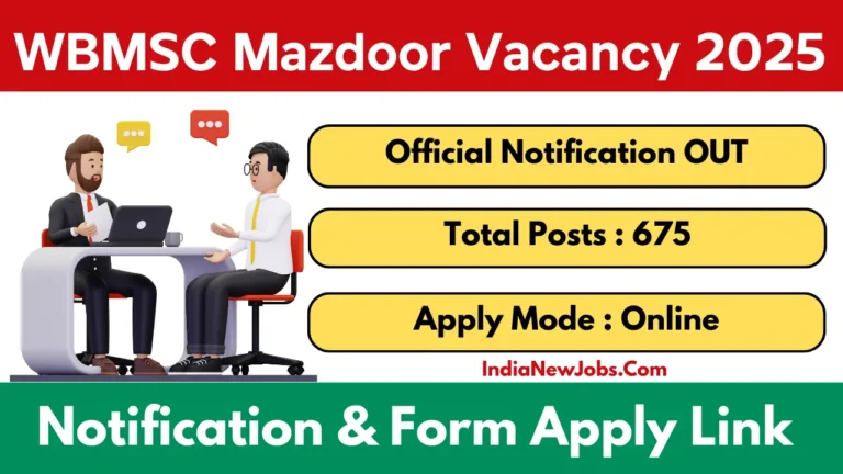 WBMSC Mazdoor Recruitment 2025