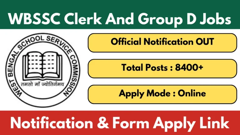 WBSSC Clerk And Group D Recruitment 2025