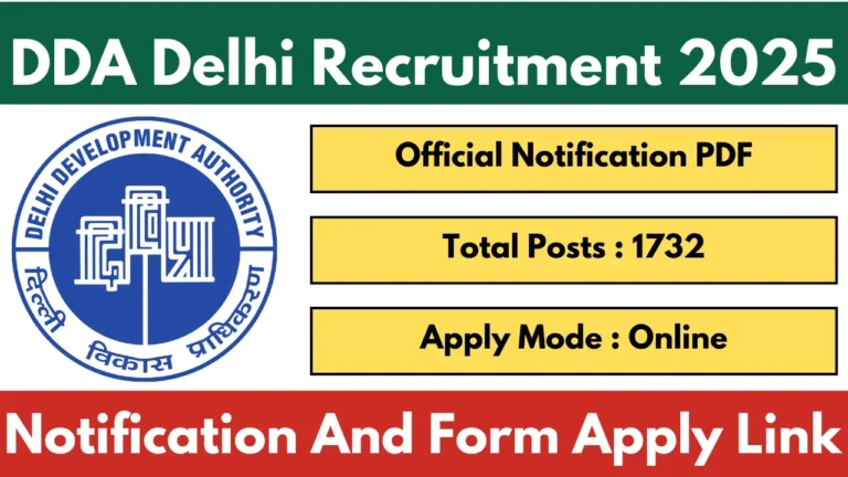 DDA Recruitment 2025