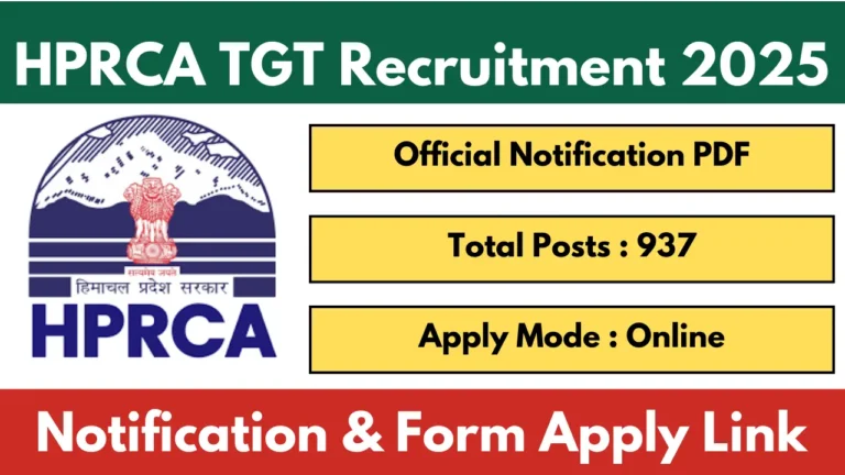 HPRCA TGT Recruitment 2025