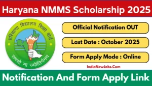 Haryana NMMS Scholarship 2025