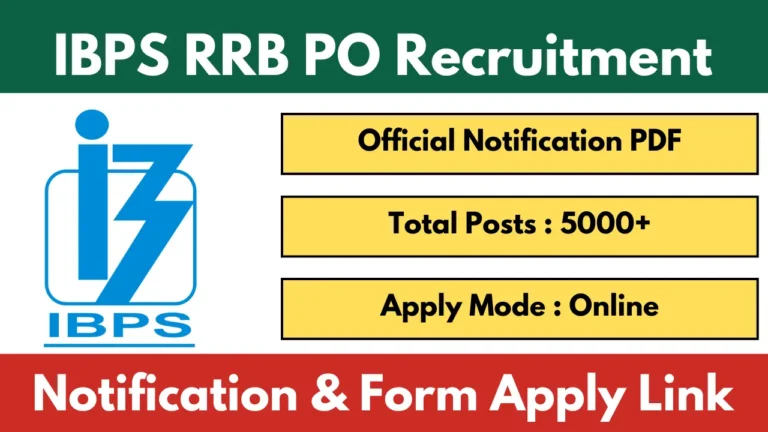 IBPS RRB PO Notification 2025