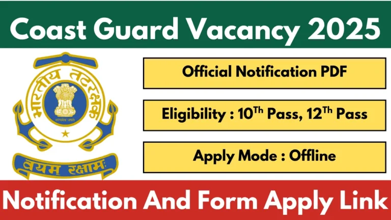 Indian Coast Guard Kolkata Recruitment 2025 Notification And Offline Application Form
