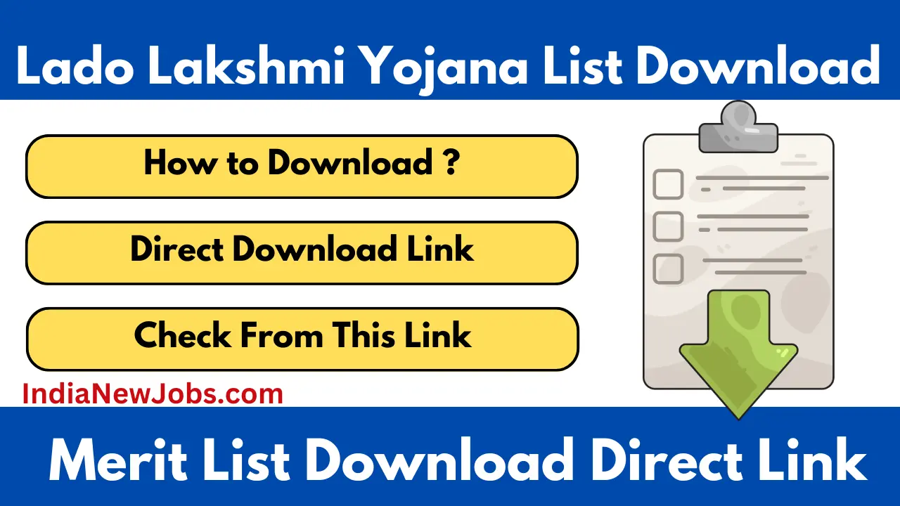 Lado Lakshmi Yojana List Download 2025