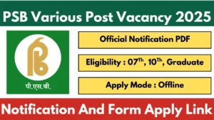Punjab And Sind Bank Recruitment 2025 Notification And Application Form