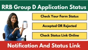 Railway Group D Application Status Check 2025