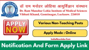DR RMLIMS Non-Teaching Recruitment 2025