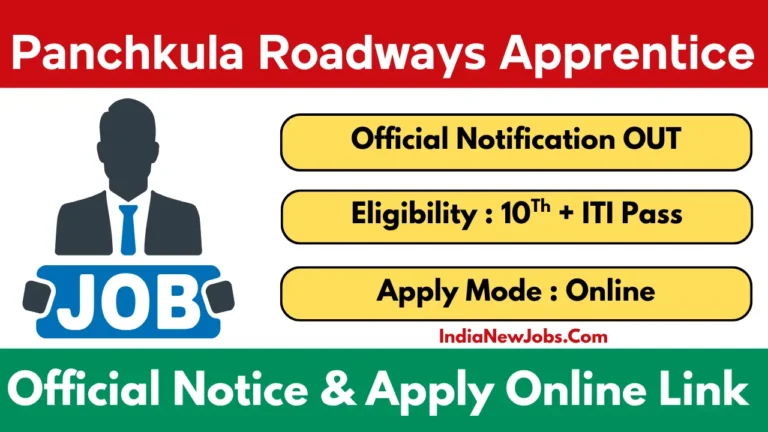 Haryana Roadways Panchkula Apprentice Recruitment 2025