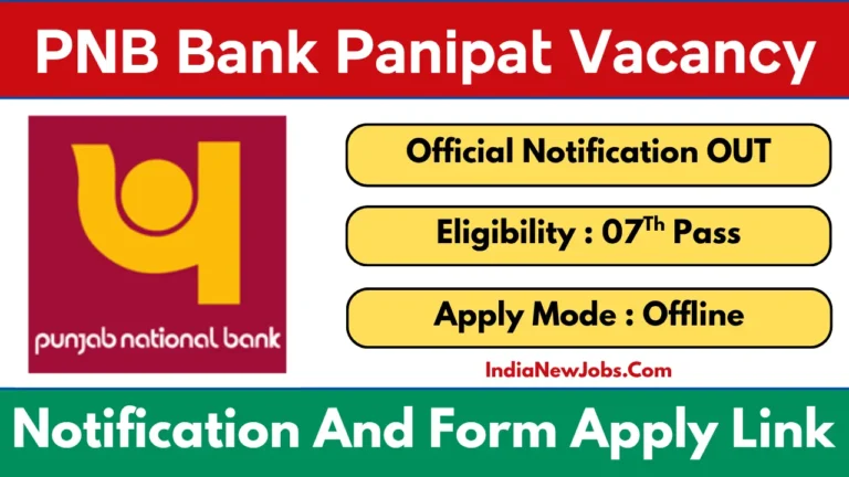 PNB Bank Panipat Vacancy 2025 Offline Application Form