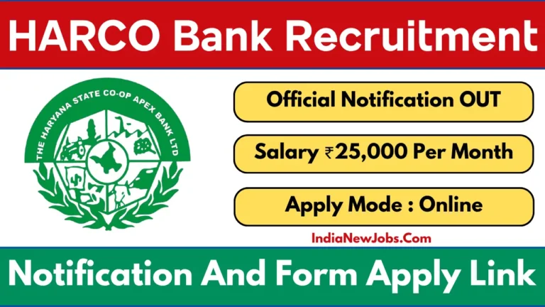 HARCO Bank Apprentice Recruitment 2025