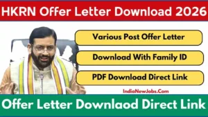 HKRN Offer Letter Download 2026 आपका सिलेक्शन हुआ या नहीं अभी चेक करें