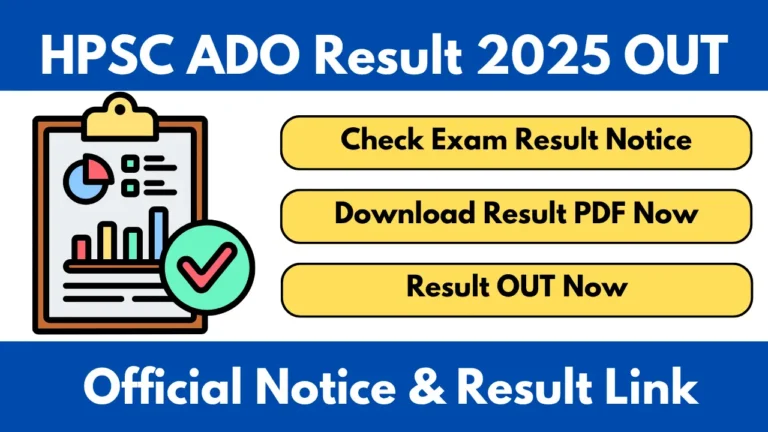 HPSC ADO Result 2025