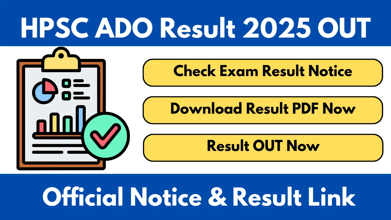 HPSC ADO Result 2025