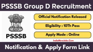 Punjab Gorup D Bharti 2025