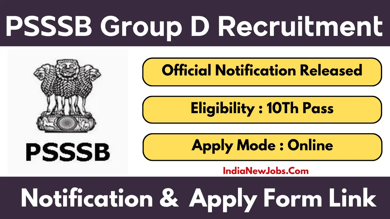 Punjab Gorup D Bharti 2025