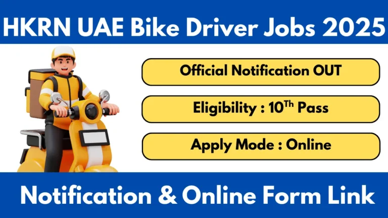 UAE Bike Rider Jobs 2025