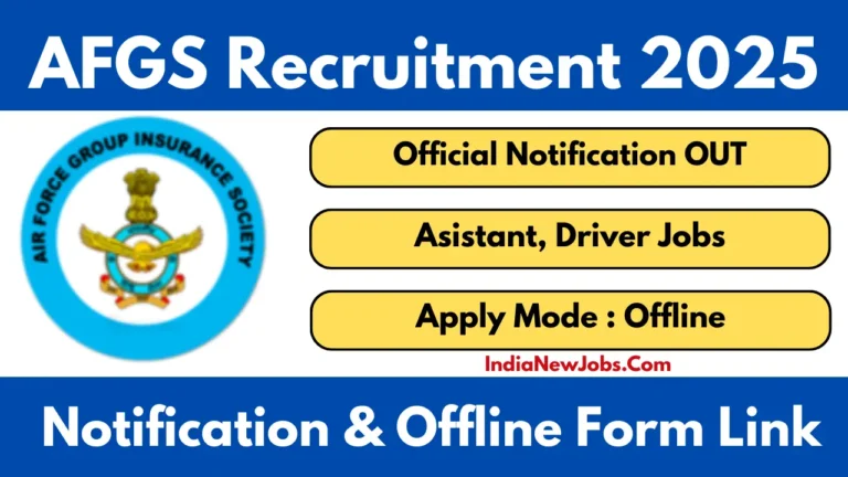 AFGIS Recruitment 2025 Assistant, Driver Vacancy Apply Offline Form