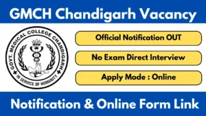 GMCH Chandigarh Recruitment 2025 Data Entry Operator Notification and Apply Online