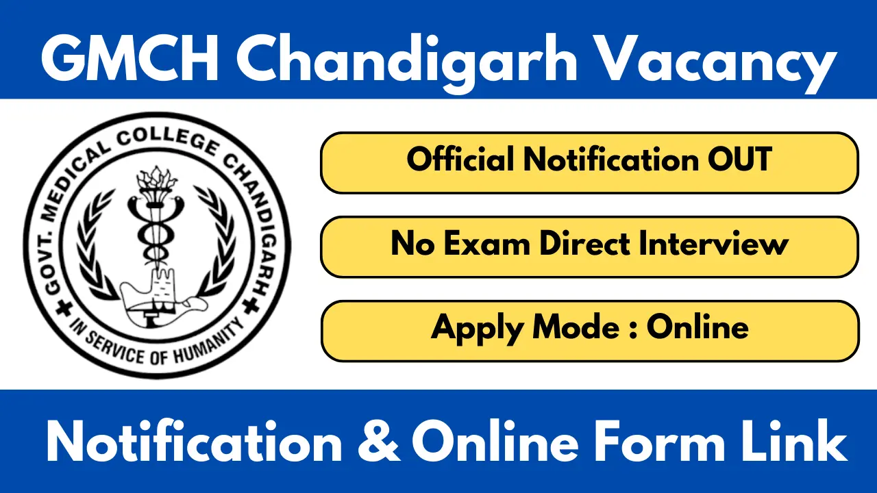 GMCH Chandigarh Recruitment 2025 Data Entry Operator Notification and Apply Online