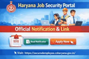 Haryana Job Security Portal Link Official Notification And Link