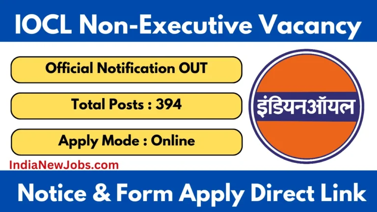 IOCL Non Executive Recruitment 2025-26 Notification Online Form