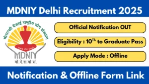 National Institute of Yoga Delhi Vacancy 2025 Notification And Application Form
