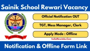 Sainik School Rewari Vacancy 2025-26 Notification And Application Form