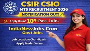 CSIR CSIO MTS Recruitment 2026